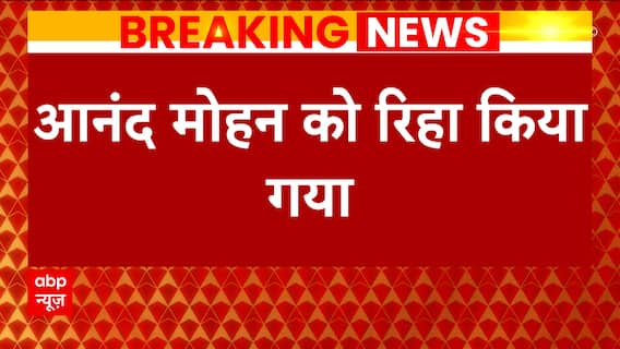 Gangster-turned-politician Anand Mohan Singh released from prison in Bihar | Bihar Politics