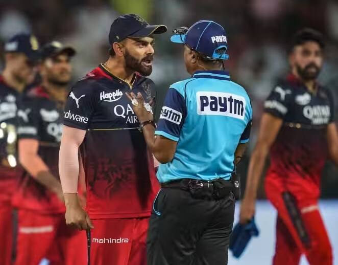 IPL 2023: Kolkata Knight Riders beat Royal Challengers Bangalore by 21 runs, IPL 2023: KKR વિરુદ્ધ મળેલી હારથી નિરાશ આરસીબી કેપ્ટન વિરાટ કોહલી, મેચ બાદ જણાવ્યું શું થઇ ભૂલ?