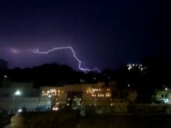 उदयपुर में देर रात तक होती रही बरसात, बारिश से गर्मी में सुहाना हुआ मौसम, जानें अगले चार दिनों का अनुमान