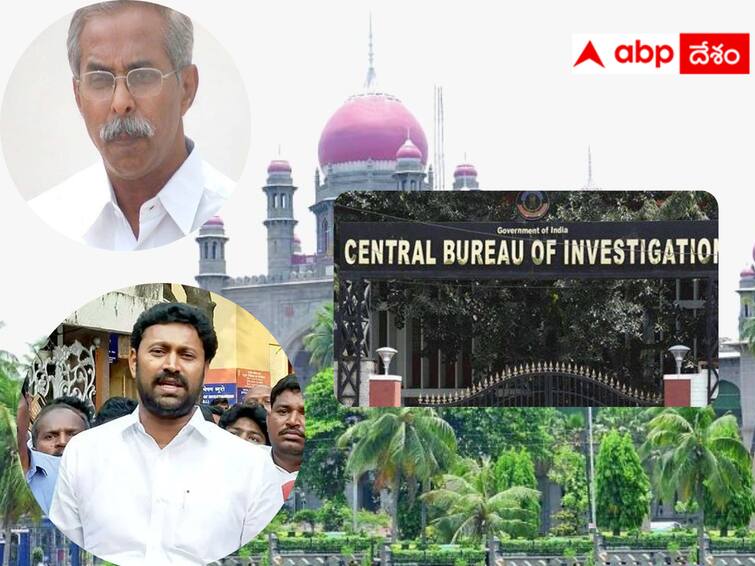 Viveka Murder Case Update Telangana High Court hearing on Avinash Reddy's anticipatory bail plea in Viveka's murder case today Viveka Murder Case Update: వివేక కేసులో గంగిరెడ్డికి బెయిల్ రద్దవుతుందా- అవినాష్‌ పిటిషన్ విచారణ ఏ తీరానికి?