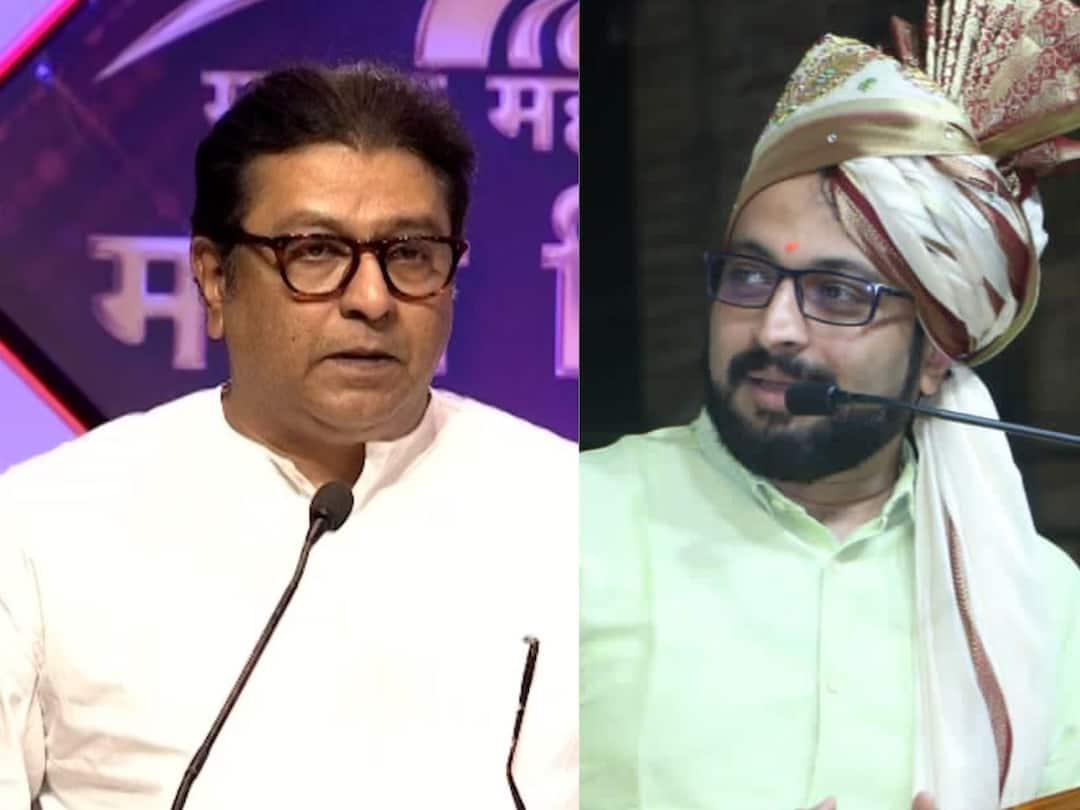 Raj Thackeray: छत्रपती शिवाजी महाराजांच्या आयुष्यावर आधारित चित्रपटाचं काम कधी सुरु होणार? अमोल कोल्हेंचा प्रश्न; राज ठाकरेंच्या उत्तरानं वेधलं लक्ष Amol Kolhe ask question to Raj Thackeray about film on Chhatrapati Shivaji Maharaj life Raj Thackeray: छत्रपती शिवाजी महाराजांच्या आयुष्यावर आधारित चित्रपटाचं काम कधी सुरु होणार? अमोल कोल्हेंचा प्रश्न; राज ठाकरेंच्या उत्तरानं वेधलं लक्ष