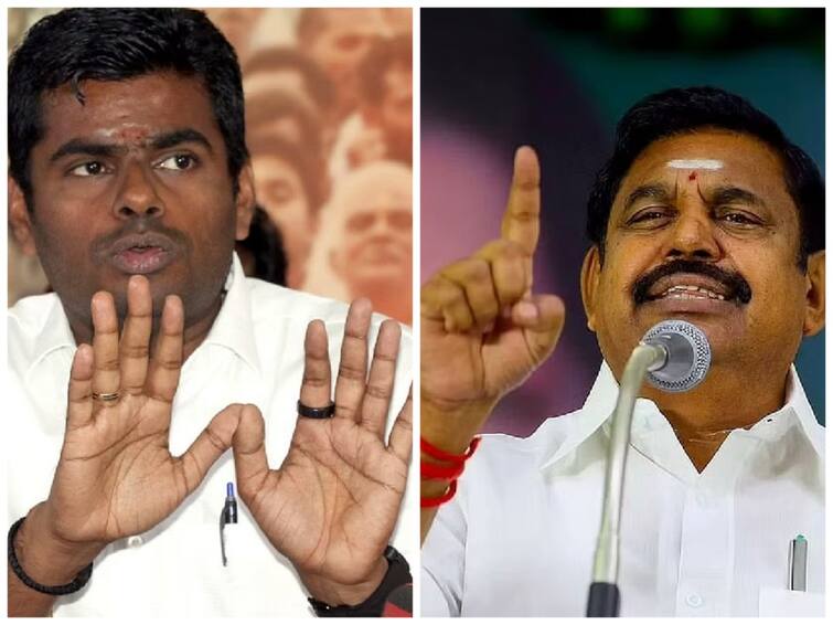 edappadi palanisamy byte about amit shah meeting and annamalai controversy EPS: அண்ணாமலையுடன் எந்த தகராறும் இல்லை; ஆடியோ விவகாரத்தை அமித் ஷாவிடம் கொண்டு சென்ற இபிஎஸ்!