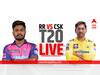 RR vs CSK, IPL 2023 Live: राजस्थानचा चेन्नईवर विजय