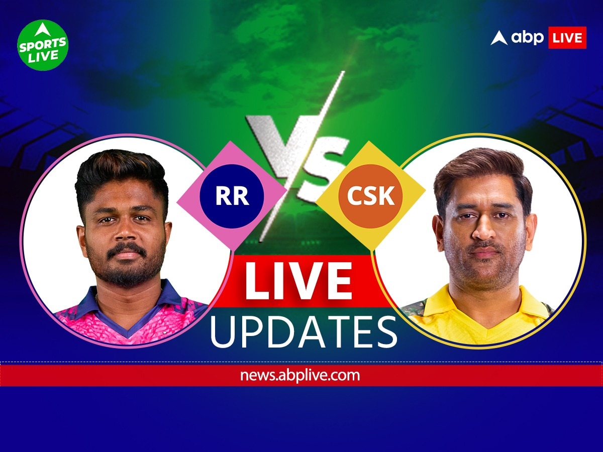 Rr Vs Csk Score Live Updates Rajasthan Royals Vs Chennai Super Kings Ipl 2023 Live Streaming 6122