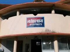 लातेहर में चाकू की नोक पर महिला से रेप, अश्लील वीडियो बनाकर किया वायरल, मामला दर्ज