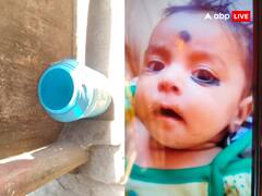 पटना से सनसनीखेज मामला, ढाई महीने की बच्ची की हत्या, घर में ही डालडा के डिब्बे में बंद पड़ा था शव