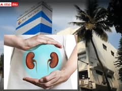Visakha Kidney Racket: విశాఖలో కిడ్నీ రాకెట్ కలకలం, ఇడ్లీలు అమ్మినట్లు కిడ్నీ అమ్మి! చివరికి బాధితుడు లబోదిబో!