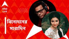 ৫০ বছর আগের স্মৃতিচারণায় শর্মিলা,মঞ্চে দাঁড়িয়ে স্ত্রী-কে তামিল ভাষায় কথা বলার নির্দেশ রহমানের!