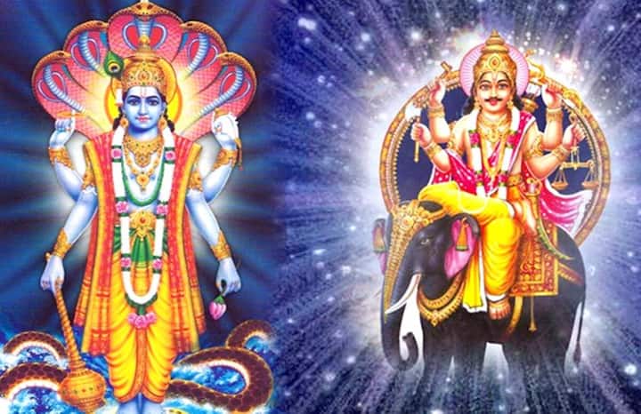 সমস্ত গ্রহের মধ্যে গুরুকে অত্যন্ত শুভ বলে মনে করা হয়। তিনি সকল দেবতার শিক্ষক হিসেবে বিবেচিত হন। কুণ্ডলীতে বৃহস্পতি শক্তিশালী হলে বা শুভ গ্রহের সঙ্গী হলে জাতক খুব শুভ ফল পায়।