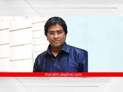 Chhatrapati Sambhaji Nagar : विद्यार्थिनीवर अत्याचार करणारा प्राध्यापक अखेर निलंबित; पोलिसातही गुन्हा दाखल