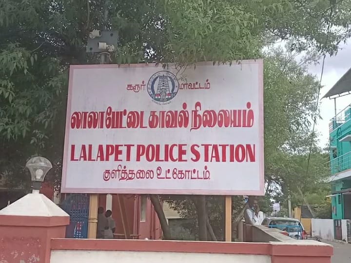 கரூரில் பொம்மை முகமூடி , கையுறை அணிந்து காவி வேட்டியுடன் உண்டியலை திருடிச் சென்ற பலே திருடர்கள்