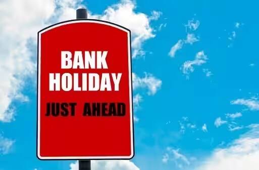 Bank Holidays in May 2023 complete list of maharashtra bank holidays marathi news Bank Holidays in May 2023 : मे महिन्यात 12 दिवस बँका राहणार बंद! बँकेत जाण्यापूर्वी सुट्ट्यांची संपूर्ण यादी तपासा