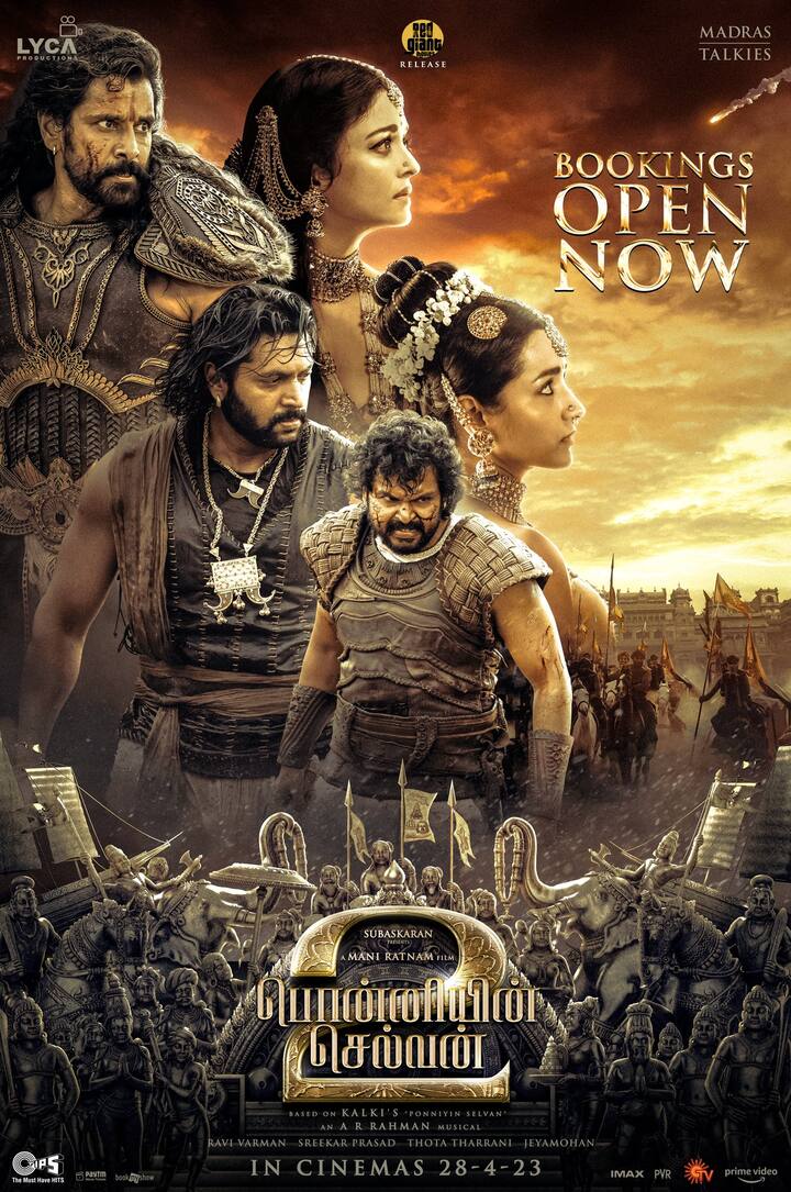 லைகா நிறுவனம் மற்றும் மெட்ராஸ் டாக்கீஸ் இணைந்து தயாரித்துள்ள படம் 'பொன்னியின் செல்வன்'