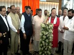 कर्करोगाच्या रुग्णांना संजीवनी देणारी संस्था, नागपुरातील नॅशनल कॅन्सर इन्स्टिट्यूटचं लोकार्पण, जाणून घ्या NCI चं महत्त्व