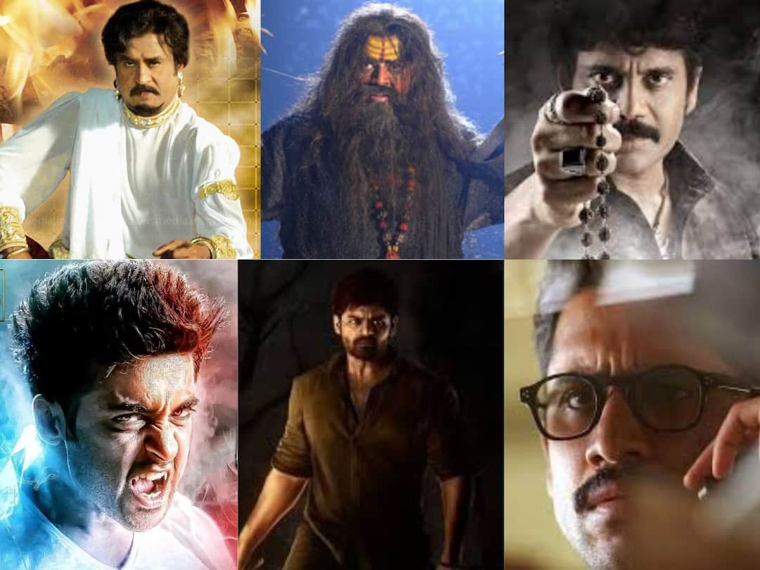 The Heroes who acted in Horror Films ఇమేజ్‌ను పక్కన పెట్టి హర్రర్ సినిమాల వైపు - వీరి ధైర్యానికి హ్యాట్సాఫ్ చెప్పాల్సిందే!