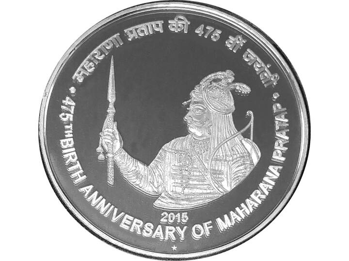 The Government of India released this commemorative coin of Rs 100 denomination on the occasion of 475th birth anniversary of Maharana Pratap on May 9, 2016. (Image Source: Ministry of Finance)