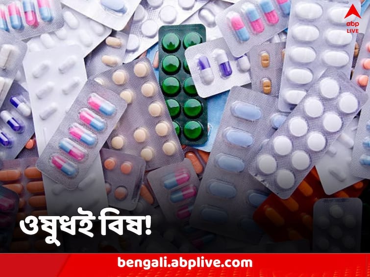 48 commonly used drugs fail in quality test alert issued by CDSCO Drugs Quality Test: নামীদামি সংস্থার নাম তালিকায়, গুণমান পরীক্ষায় ব্য়র্থ নিত্য ব্যবহারের ৪৮টি ওষুধ