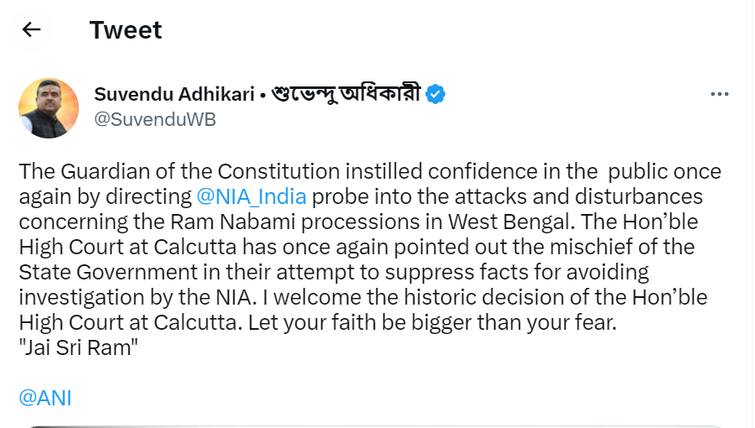 BJP Leader Suvendu Adhikari Welcomes NIA Investigation Order By High Court In Ram Navami Violence Case Suvendu Adhikari:রামনবমীতে অশান্তির ঘটনায় এনআইএ তদন্তের নির্দেশকে স্বাগত শুভেন্দু অধিকারীর