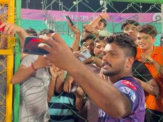 Watch: संजू सैमसन ने रिसीव की फैन के फोन से कॉल, जानिए क्या हुई बात, वीडियो में देखें कैसे RR कप्तान ने जीता दिला