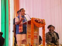 मल्लिकार्जुन खरगे पर भड़के हिमंत बिस्वा सरमा बोले, '...भगवान शंकर के नागराज से भय होना ही चाहिए'