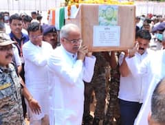 दंतेवाड़ा नक्सली हमले में शहीद जवानों को मुआवजा देगी सरकार, CM बघेल ने किया ऐलान
