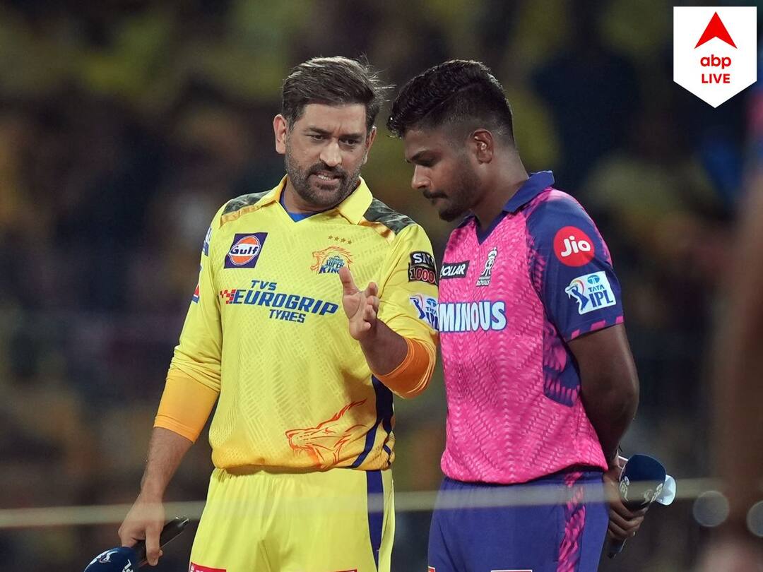 RR vs CSK Preview: Rajasthan Royals to play against Chennai Super Kings in match 37 at Jaipur IPL 2023 RR vs CSK Preview: স্টোকস-চাহারকে নিয়ে উদ্বেগে সিএসকে, জোড়া হারের ধাক্কা কাটাতে পারবে রাজস্থান?