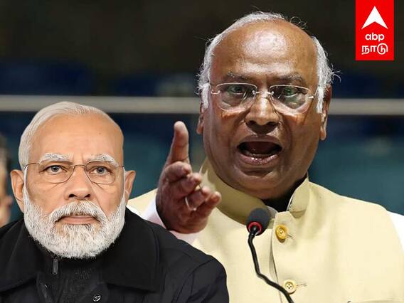 Mallikarjun Kharge on Modi : 