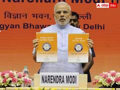 జన్ ధన్ యోజన చీకటి నిజం - క్లెయిమ్‌ సెటిల్‌మెంట్లలో కొండంత నిర్లక్ష్యం