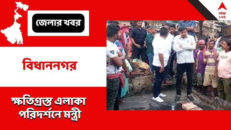 Minister Sujit Bose visited the burnt slums of Salt Lake Falguni Abasan area, construction of new houses started with puja Saltlake Fire: সল্টলেকের পুড়ে যাওয়া বস্তি পরিদর্শন মন্ত্রী সুজিত বসুর, পুজো দিয়ে শুরু নতুন বাড়ি তৈরির কাজ