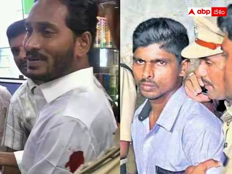 Vijayawada NIA Court adjourns CM Jagan Kodi Kathi case on May 10th 2023 Kodikathi Case : కోడికత్తి కేసు విచారణ మే 10కి వాయిదా, పూర్తిస్థాయి బాధ్యతల తర్వాతే విచారిస్తానన్న న్యాయమూర్తి!