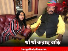 নেই আত্মীয়, নেই কর্মীও! বাবা-মেয়ের গ্রেফতারিতে 'নিঝুম' কেষ্টর বাড়ি