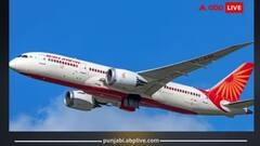 DGCA: ਏਅਰ ਇੰਡੀਆ ਦੀ ਇੰਟਰਨਲ ਸੇਫਟੀ 'ਚ ਕਈ ਕਮੀਆਂ, DGCA ਨੇ ਨਿਰੀਖਣ ਦੌਰਾਨ ਲਾਏ ਇਹ ਗੰਭੀਰ ਦੋਸ਼