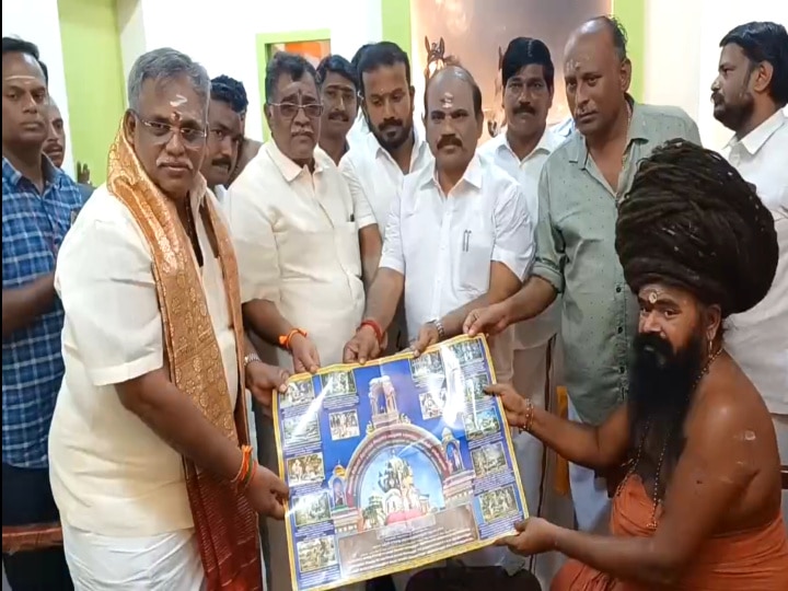 பூமிக்கு அடியில் கிடைக்கும் அனைத்து தொல்லியல் பொருட்களும் மத்திய அரசுக்கு  உட்பட்டது - புதுச்சேரி சபாநாயகர் ஏம்பலம். செல்வம்