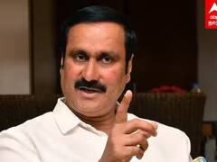 Water Bodies : தமிழ்நாட்டில் நீர்நிலை ஆக்கிரமிப்புகளை மீட்டெடுக்க நடவடிக்கை எடுக்க வேண்டும்.. அரசுக்கு பா.ம.க.கோரிக்கை..