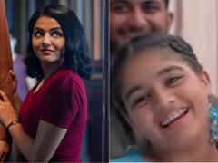 क्लास 8 में Shahid Kapoor और Kareena Kapoor के साथ की फिल्म, अब ऐसी दिखती है ये एक्ट्रेस