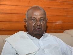 कर्नाटक में एचडी देवेगौड़ा करेंगे 42 जगहों पर प्रचार, चुनाव के मैदान में जेडीएस के 207 उम्मीदवार