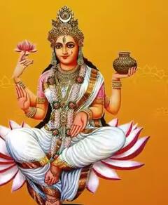 April 27 Special Day: 27 ਅਪ੍ਰੈਲ ਦਾ ਦਿਨ ਹੈ ਬਹੁਤ ਹੀ ਖਾਸ, ਇਸ ਵਿਸ਼ੇਸ਼ ਯੋਗ ਵਿੱਚ ਪੂਜਾ ਅਤੇ ਖਰੀਦਦਾਰੀ ਕਰਨ ਨਾਲ ਮਿਲੇਗੀ ਸਫਲਤਾ