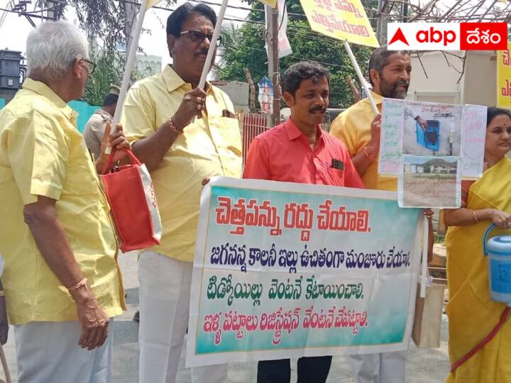 Fight between TDP and YCP in Vijayawada Corporation Telugu Desam corporators brought lunch boxes from home dnn విజయవాడలో టీడీపీ కార్పొరేటర్లకు ఇంటి నుంచి లంచ్‌ బాక్స్‌లు- ఇదో  రకమైన నిరసన