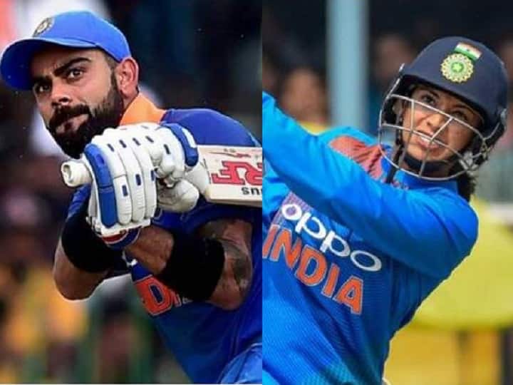 Indian Men and Women Cricketers Salary Difference BCCI Annual Central Contracts BCCI Annual Contracts: भारतीय पुरुष और महिला क्रिकेटर्स को BCCI से मिलने वाली सालाना सैलरी में कितना है फर्क?