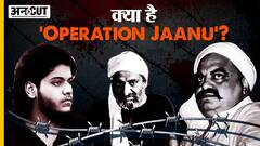 PM Modi Security Breach : SPG Commandos ने बता दिया कि PM की Security कितनी बेजोड़ होती है | Viral