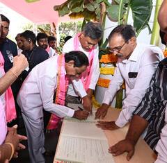 In Pics: తెలంగాణ భవన్‌లో BRS ఆవిర్భావ వేడుకలు, మొత్తం 279 మంది ప్రతినిధులు హాజరు