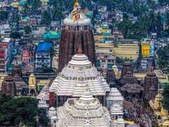 IRCTC Tour Package: जगन्नाथपुरी से लेकर काशी के गंगा घाट तक का रेलवे टूर पैकेज, सिर्फ इतने रुपये का आएगा खर्च!