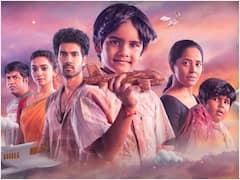 ఆ డౌట్స్ ఏంట్రా బాబు - మహేష్ విడుదల చేసిన 'ప్రేమ విమానం' టీజర్