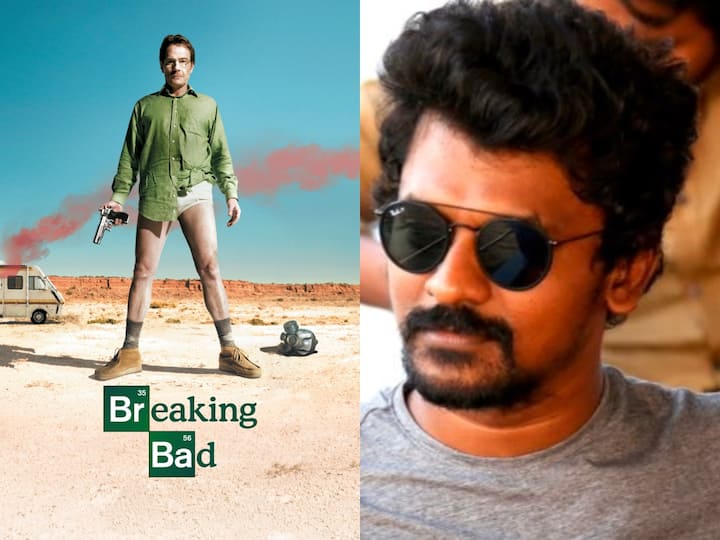 ஒரு சில படங்களை எடுத்தாலும் மக்களின் மனதில் நிற்பவர் நெல்சன் திலிப்குமார். இவருக்கு பிடித்த தொடர் ‘பிரேக்கிங் பேட்’.