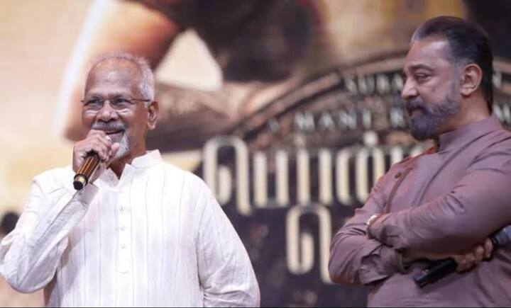 கல்கியின் ‘பொன்னியின் செல்வன்’ நாவலைத் தழுவி மணிரத்னம் பொன்னியின் செல்வன் படத்தை இயக்கியுள்ளார்.