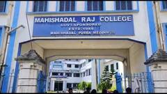 বন্ধ বিশ্ববিদ্যালয়ের ভবন নির্মাণের কাজ, কেন্দ্রের বিরুদ্ধে আর্থিক বঞ্চনার অভিযোগ তৃণমূলের