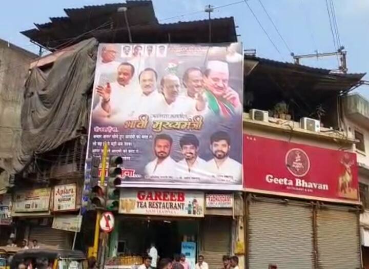 एका मुलाखतीत दादांनी मुख्यमंत्री होण्याची इच्छा पुन्हा एकदा व्यक्त केली आणि चर्चांना उधाण आलं.