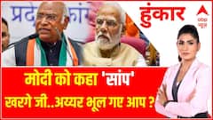 Anand Mohan Released : जेल के ताले टूटेंगे बिहार में गुंडे-माफिया छूटेंगे ? | Bihar News | Nitish Kumar