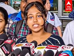 Sudan War : ”எல்லாமே இழந்துட்டோம் நாங்க.. இனி என்ன செய்வோம்?”சூடான் போர்.. கலங்கும் தமிழக சிறுமி..