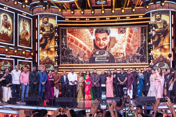 இப்படத்தின் ட்ரெய்லர் மற்றும் இசை வெளியீட்டு விழா கடந்த மார்ச் மாதம் 29 ஆம் தேதி வெளியானது.